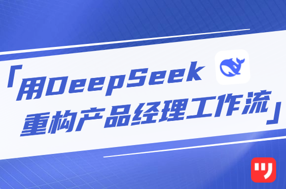 topic