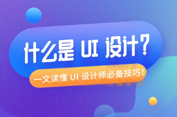 topic