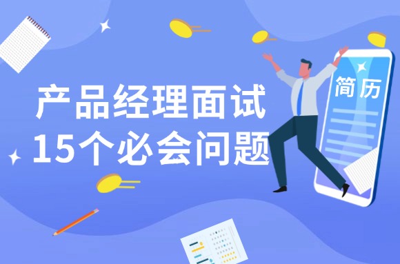 文章封面