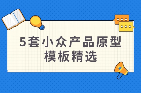 文章封面