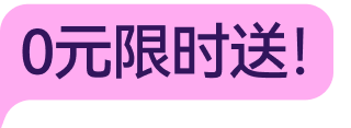 tooltip