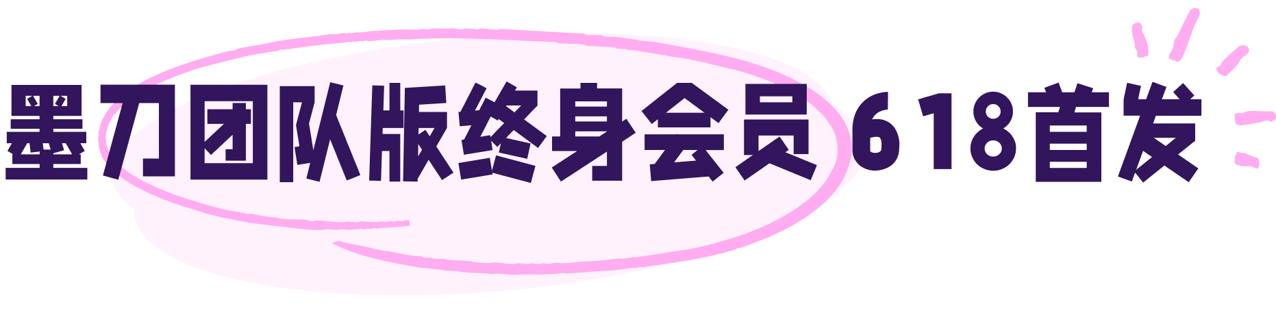 org