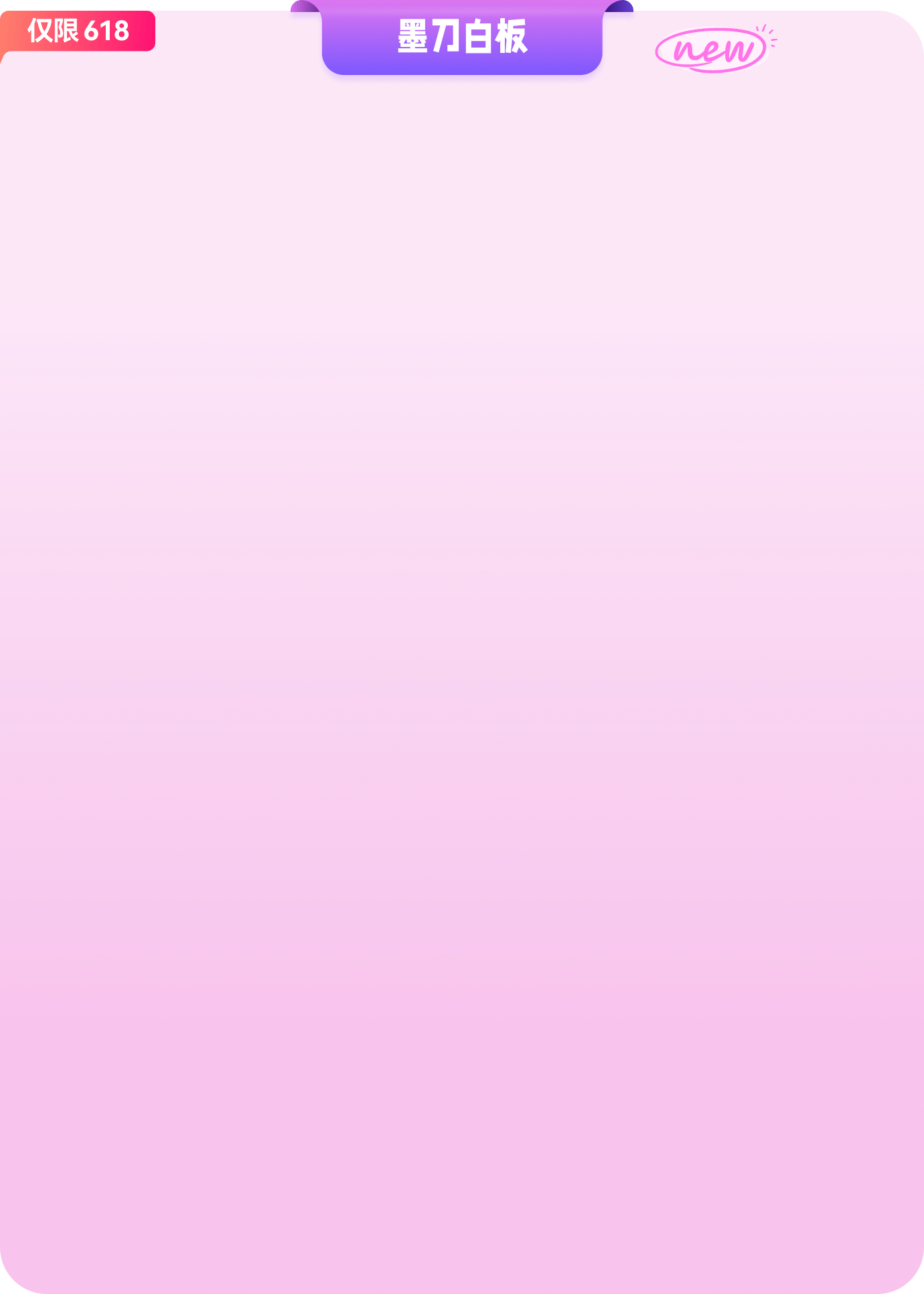 card-bg