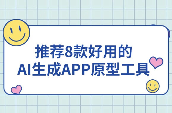 topic