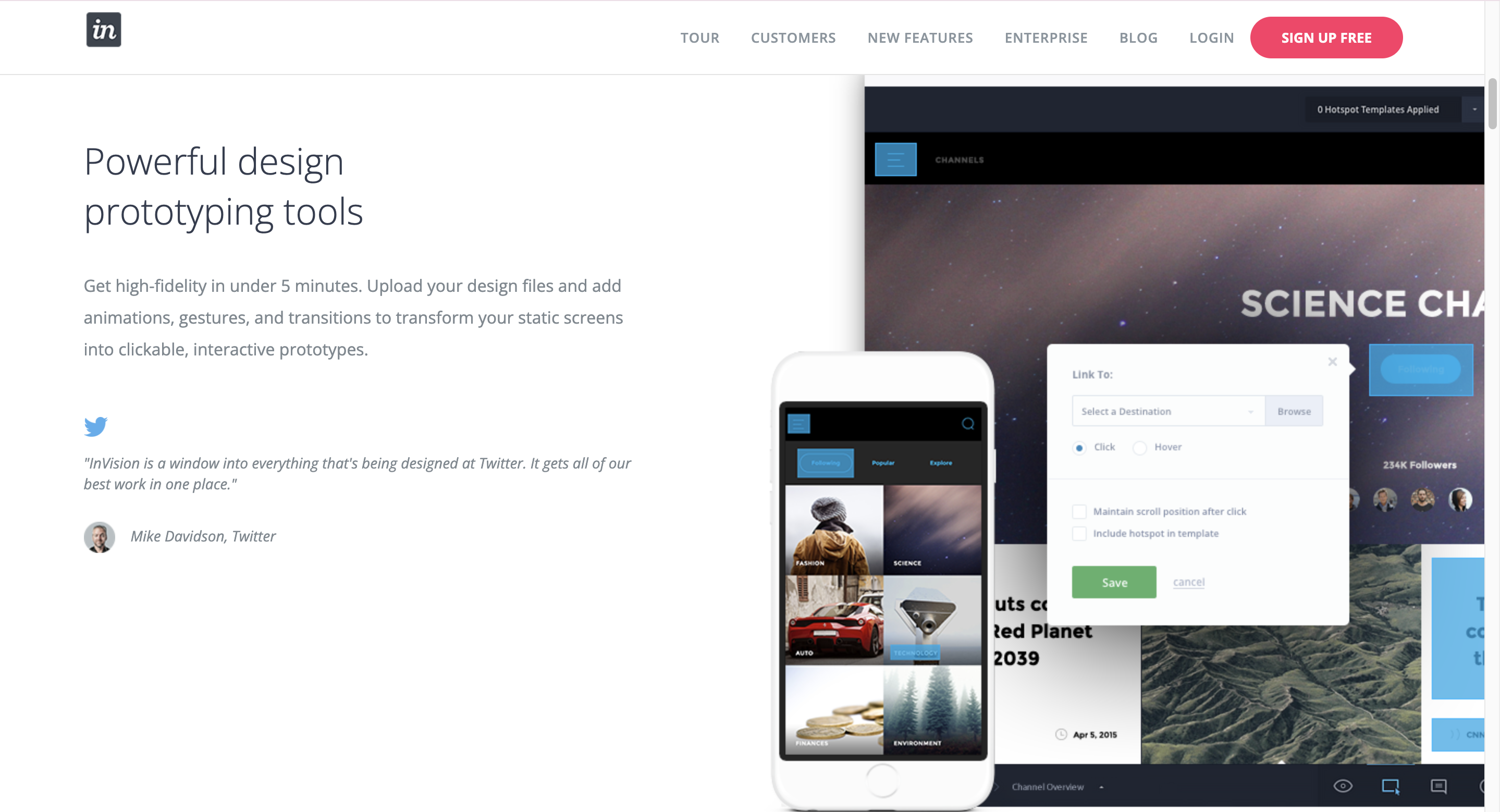UI设计师必备工具