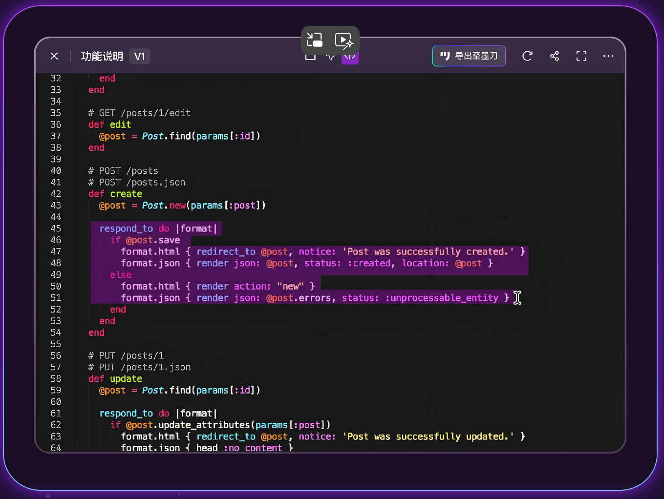UI设计师必备工具