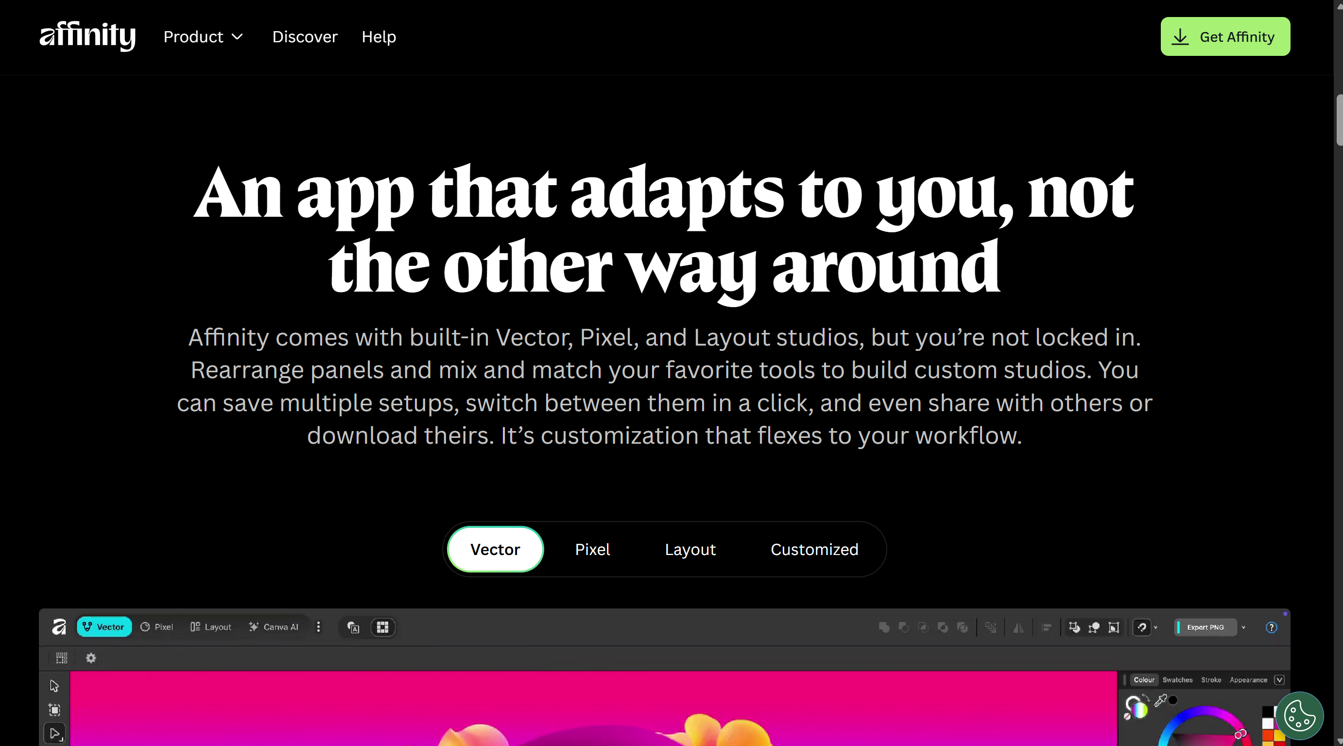 UI设计师必备工具