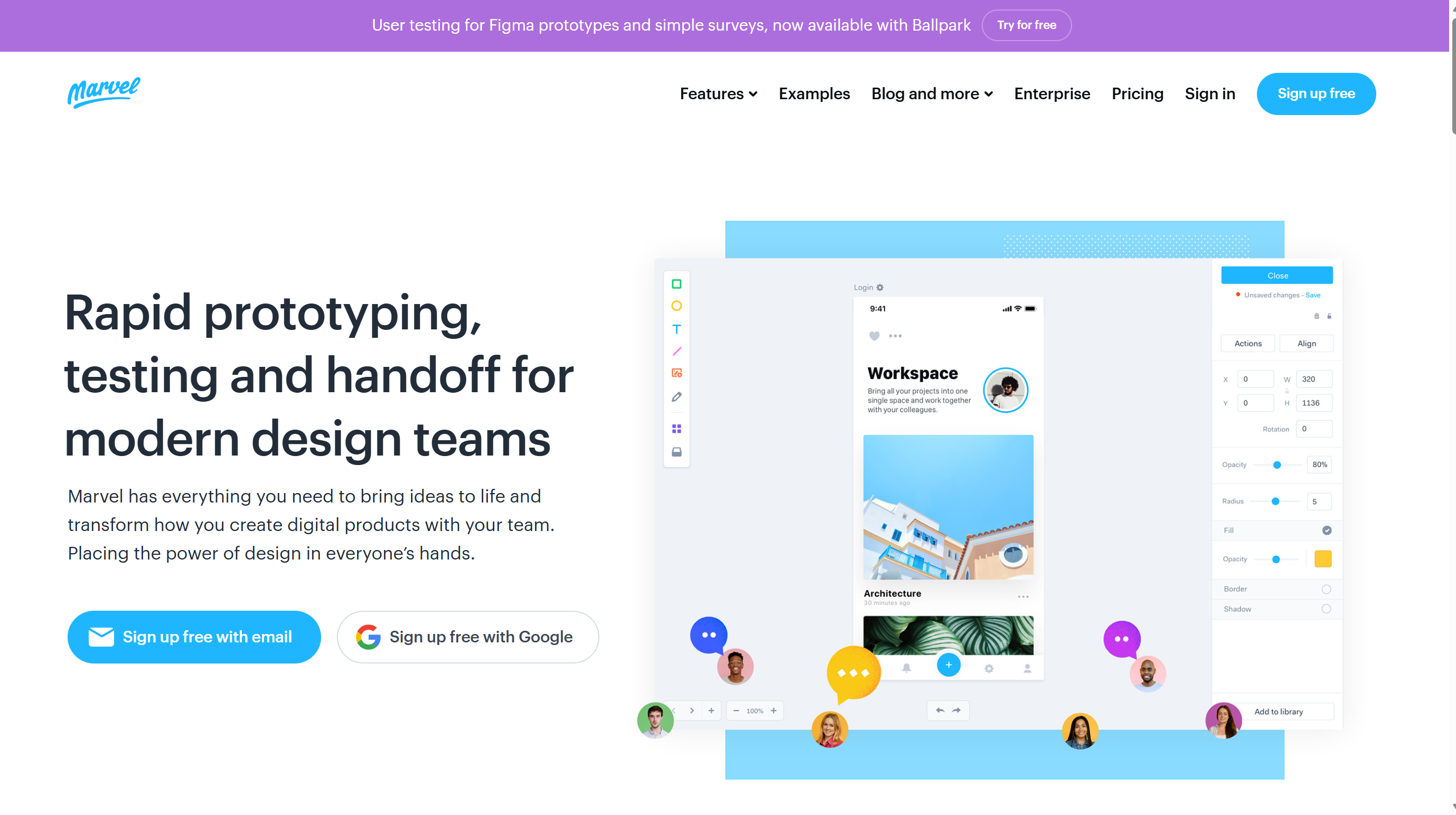 UI设计师必备工具