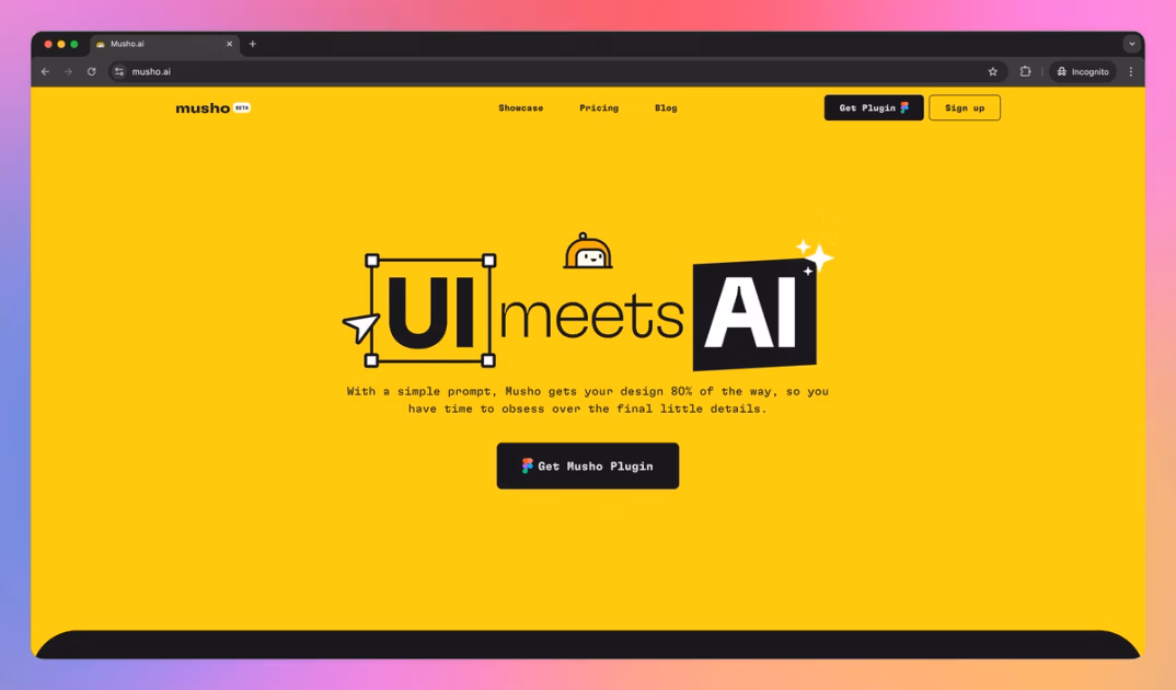 AI生成原型软件分享