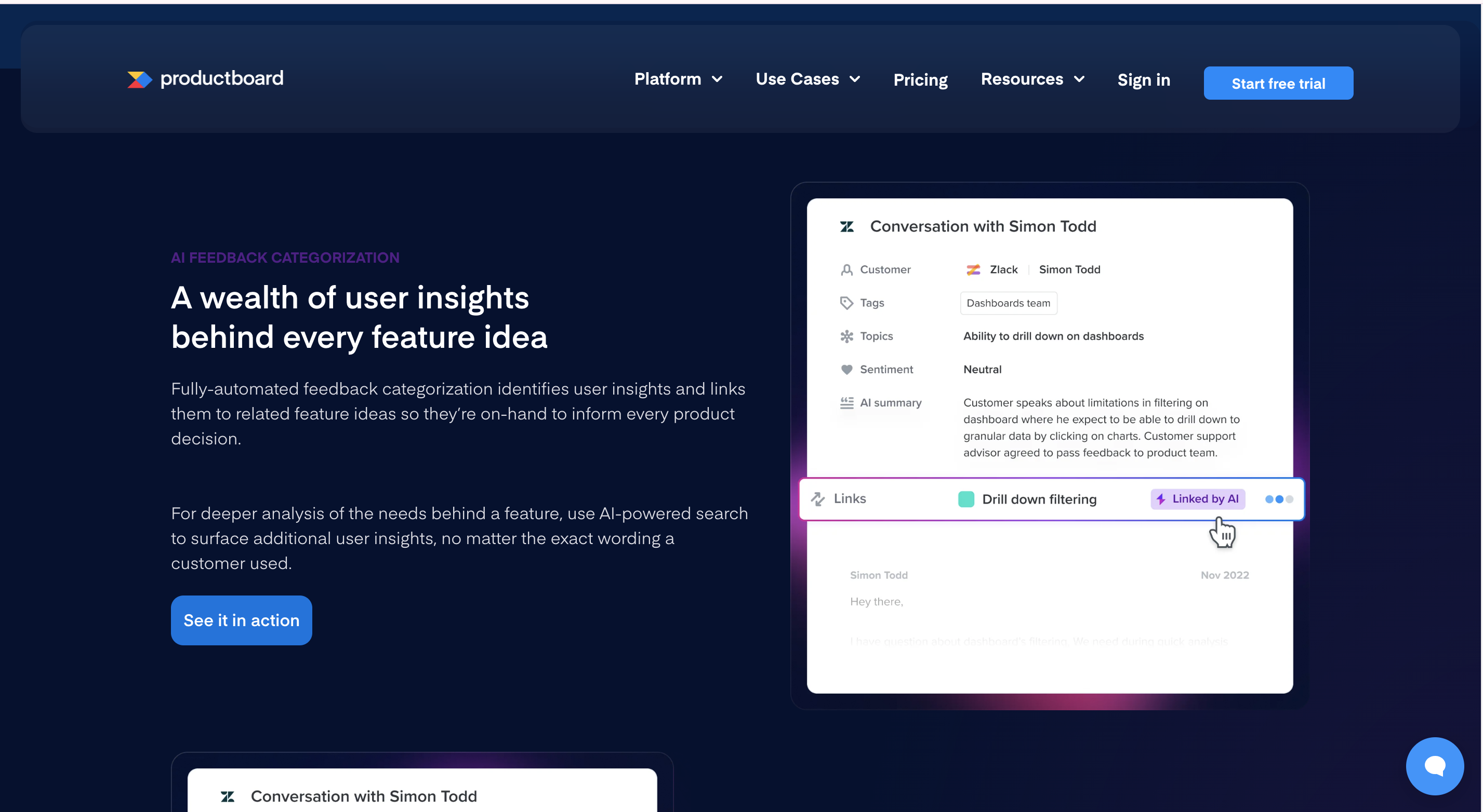 产品经理AI调研工具