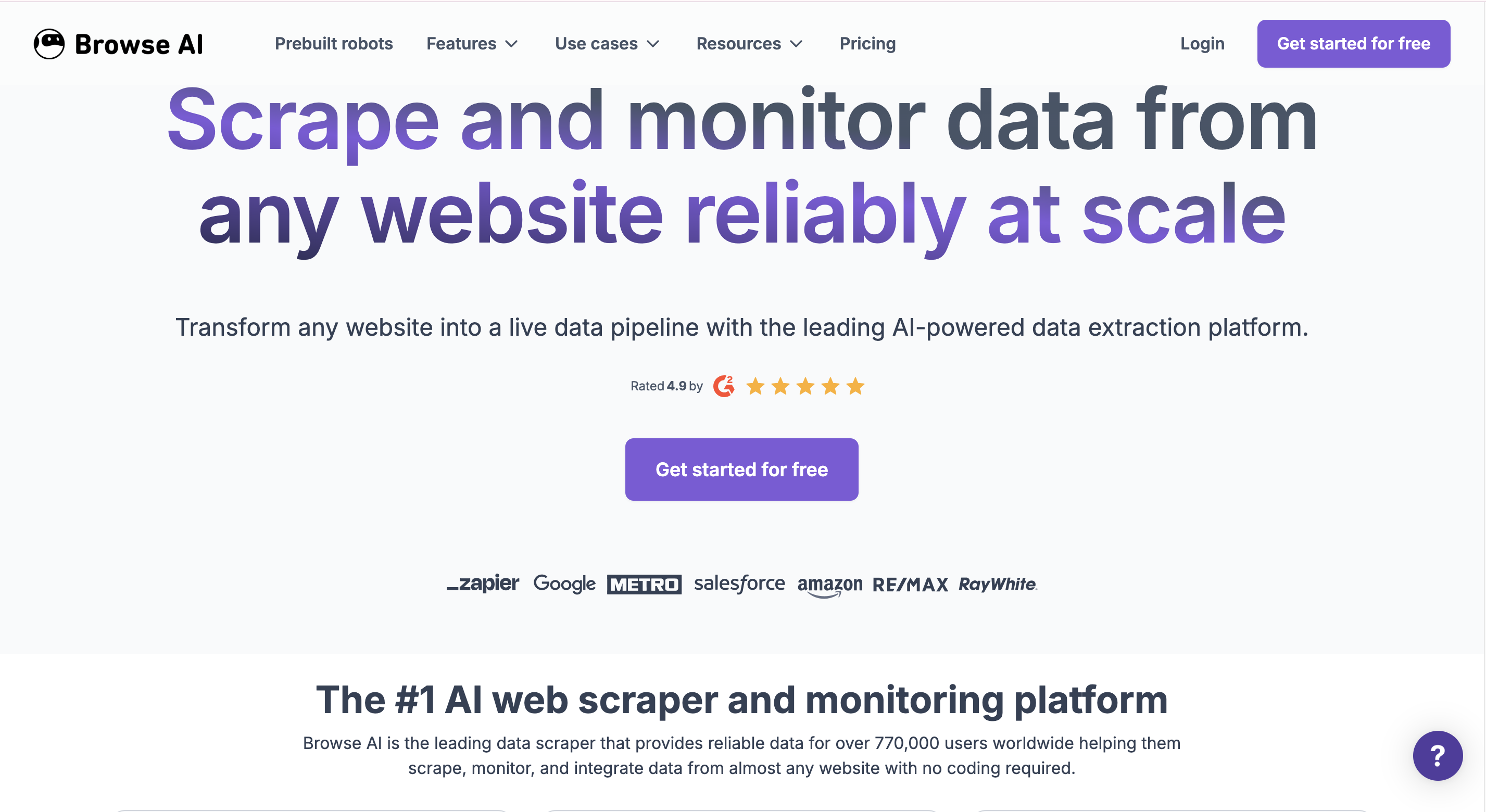 产品经理AI调研工具