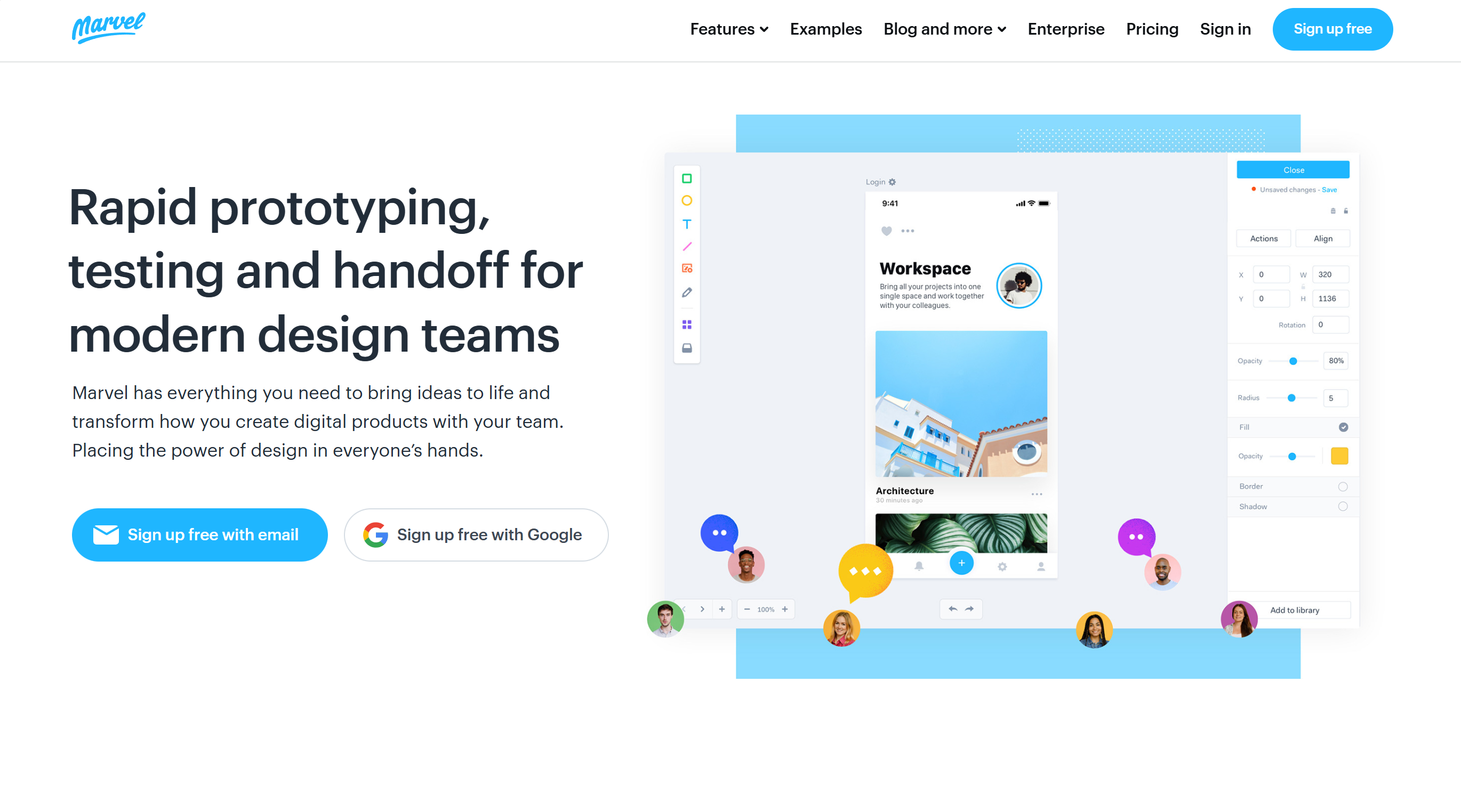 高效交互设计工具
