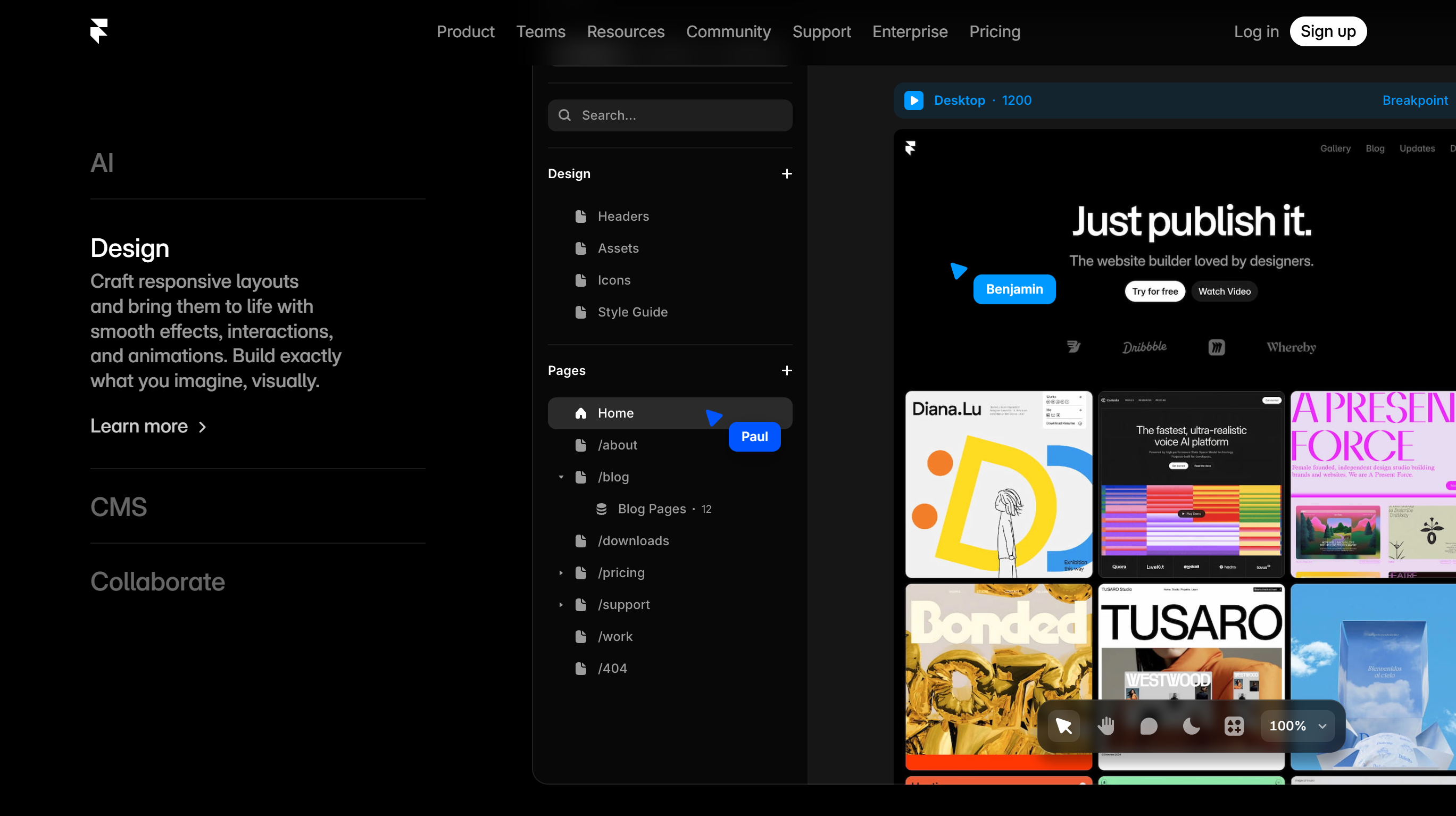 高效交互设计工具