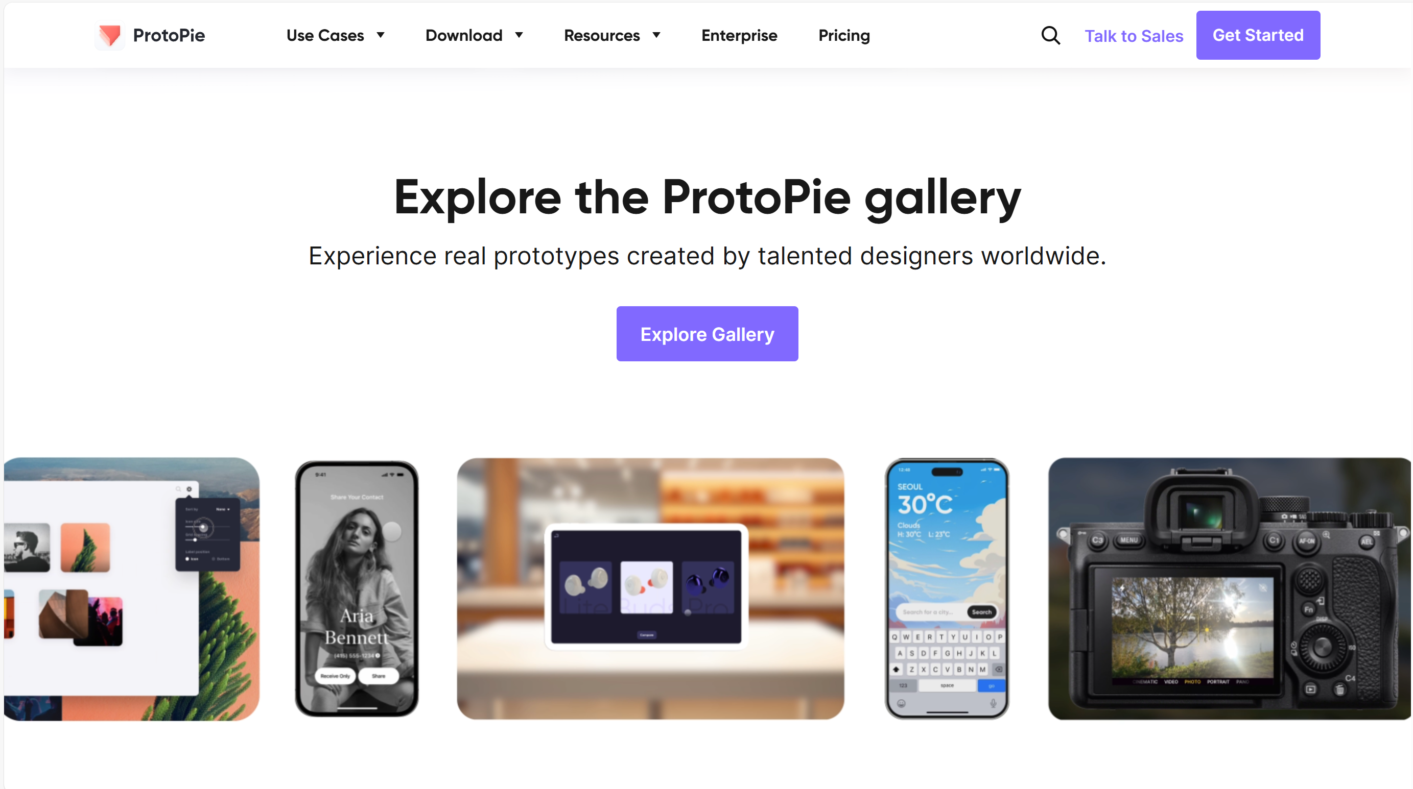 高效交互设计工具