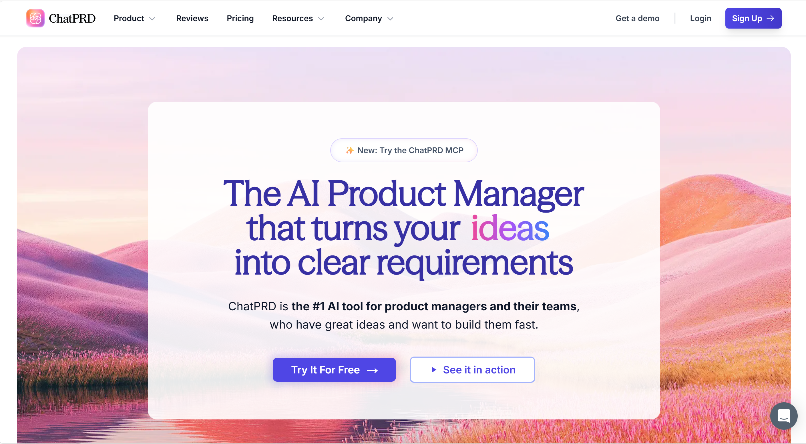产品经理必备AI文档工具