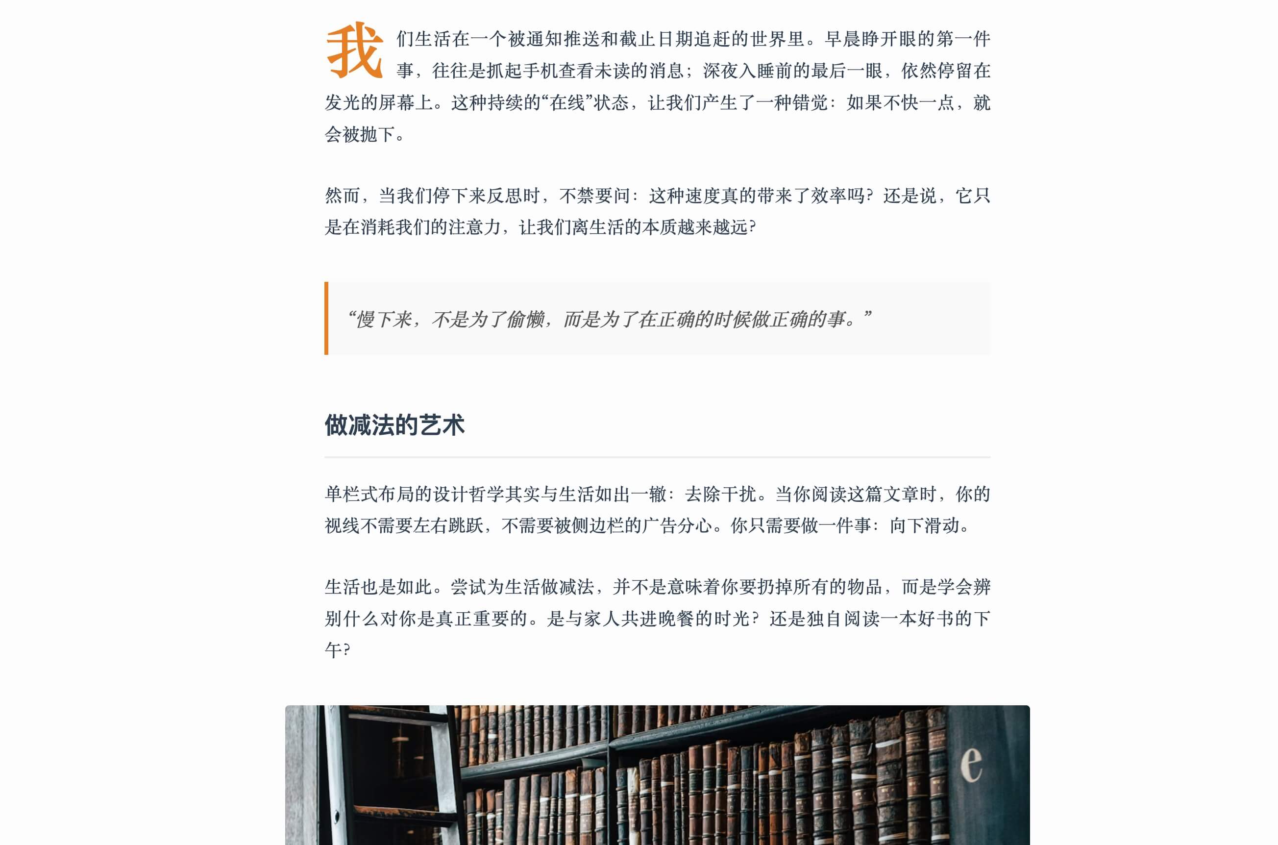 10种经典网页布局类型