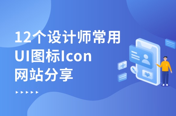 文章封面