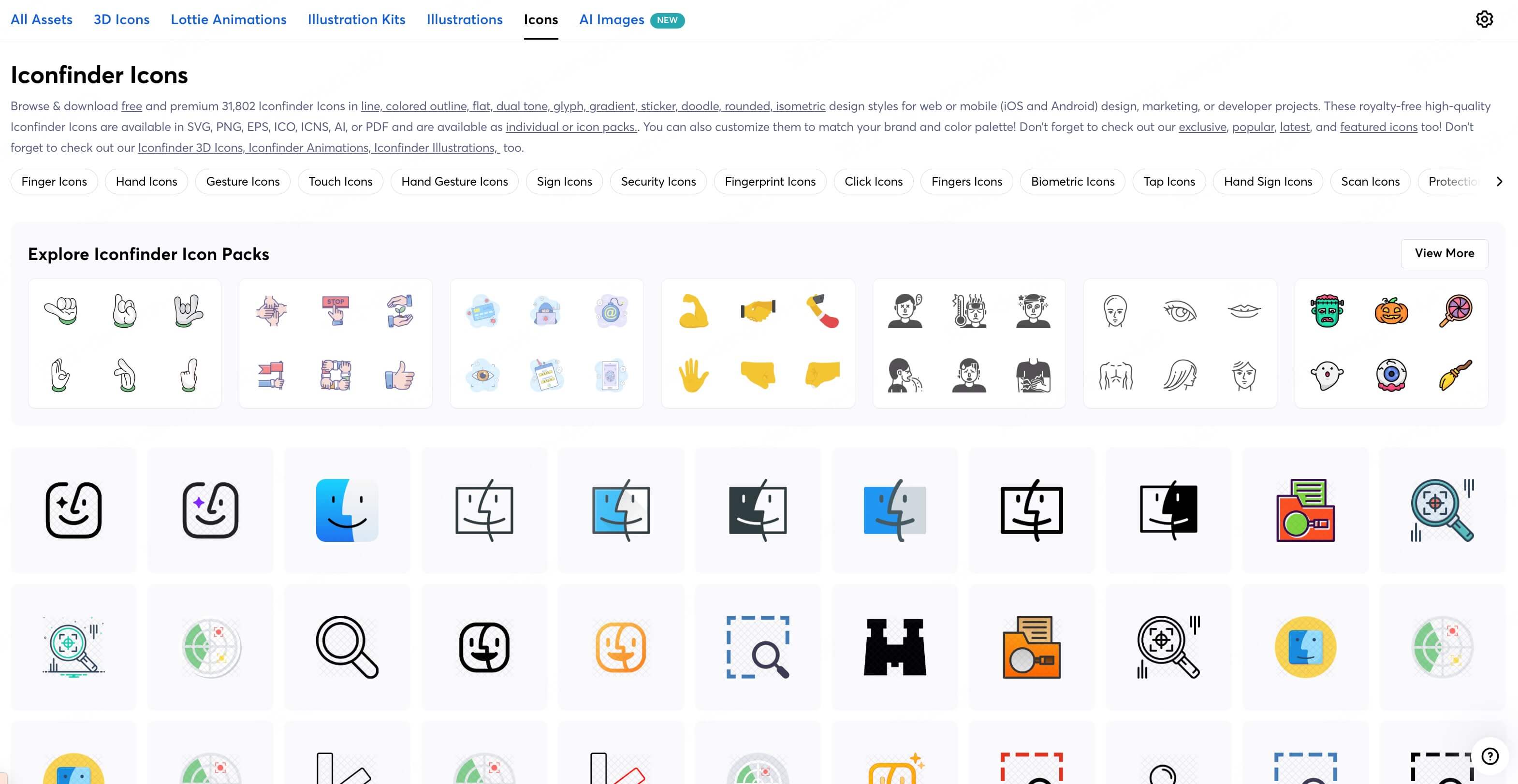 UI图标Icon网站
