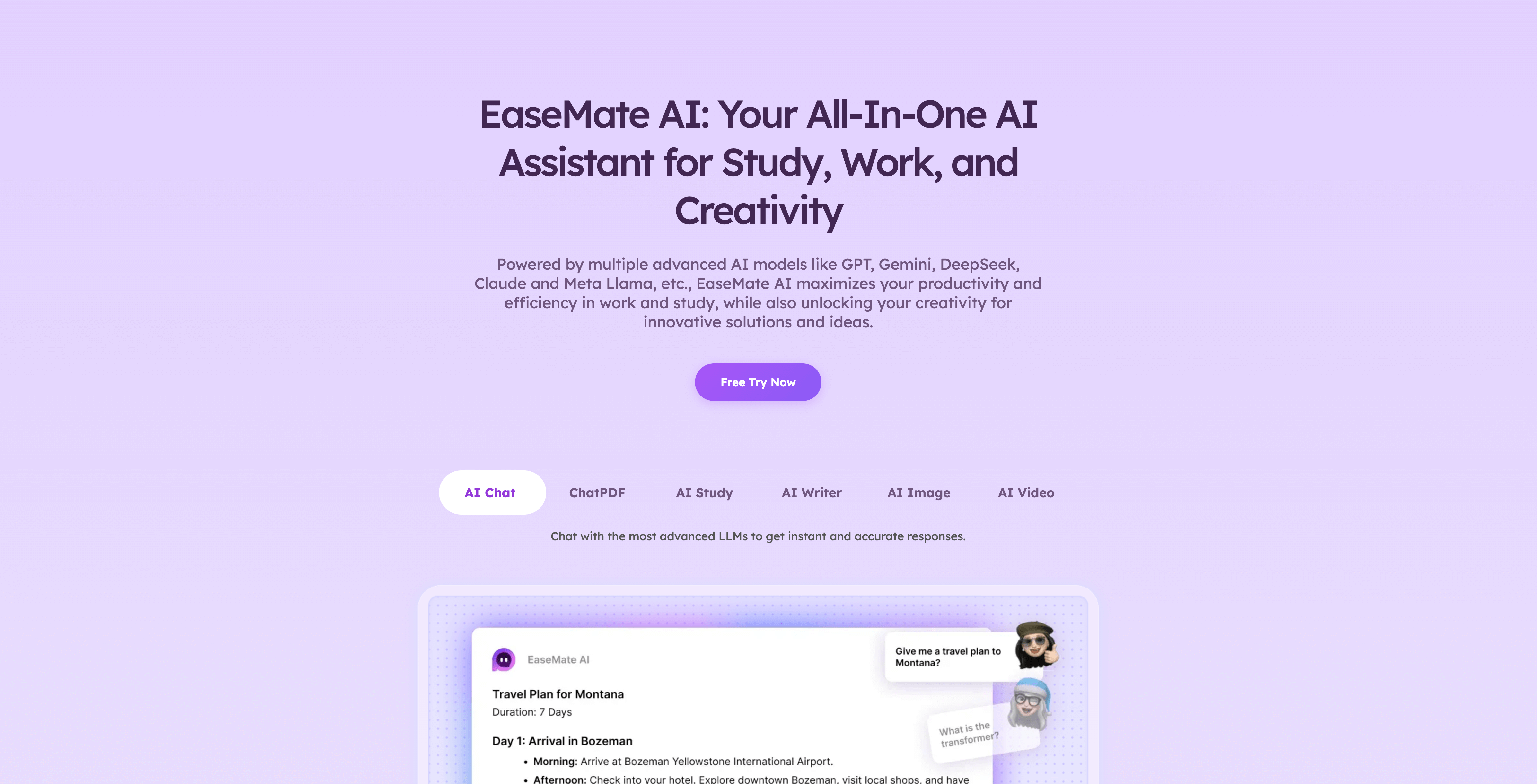 AI生成流程图软件推荐