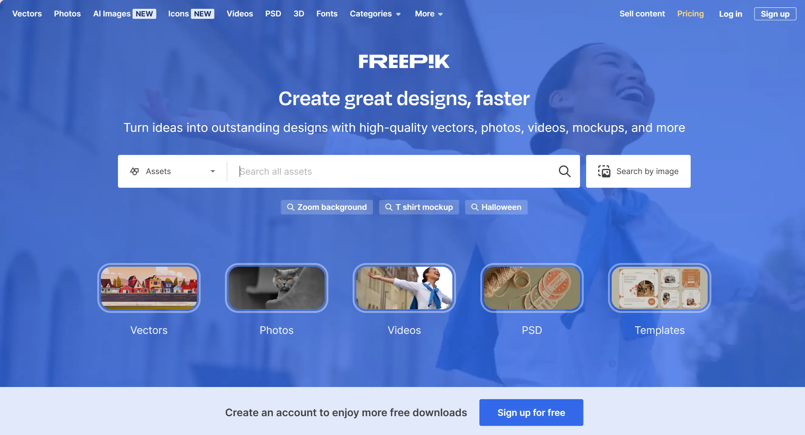 15个免费设计素材资源网站