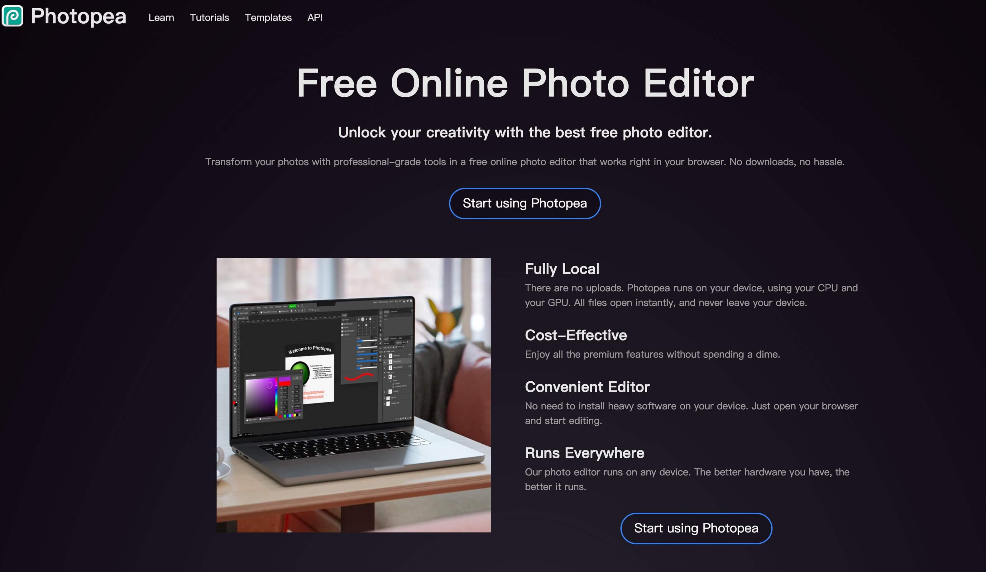 在线PS作图软件推荐