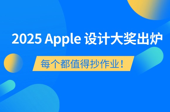 文章封面