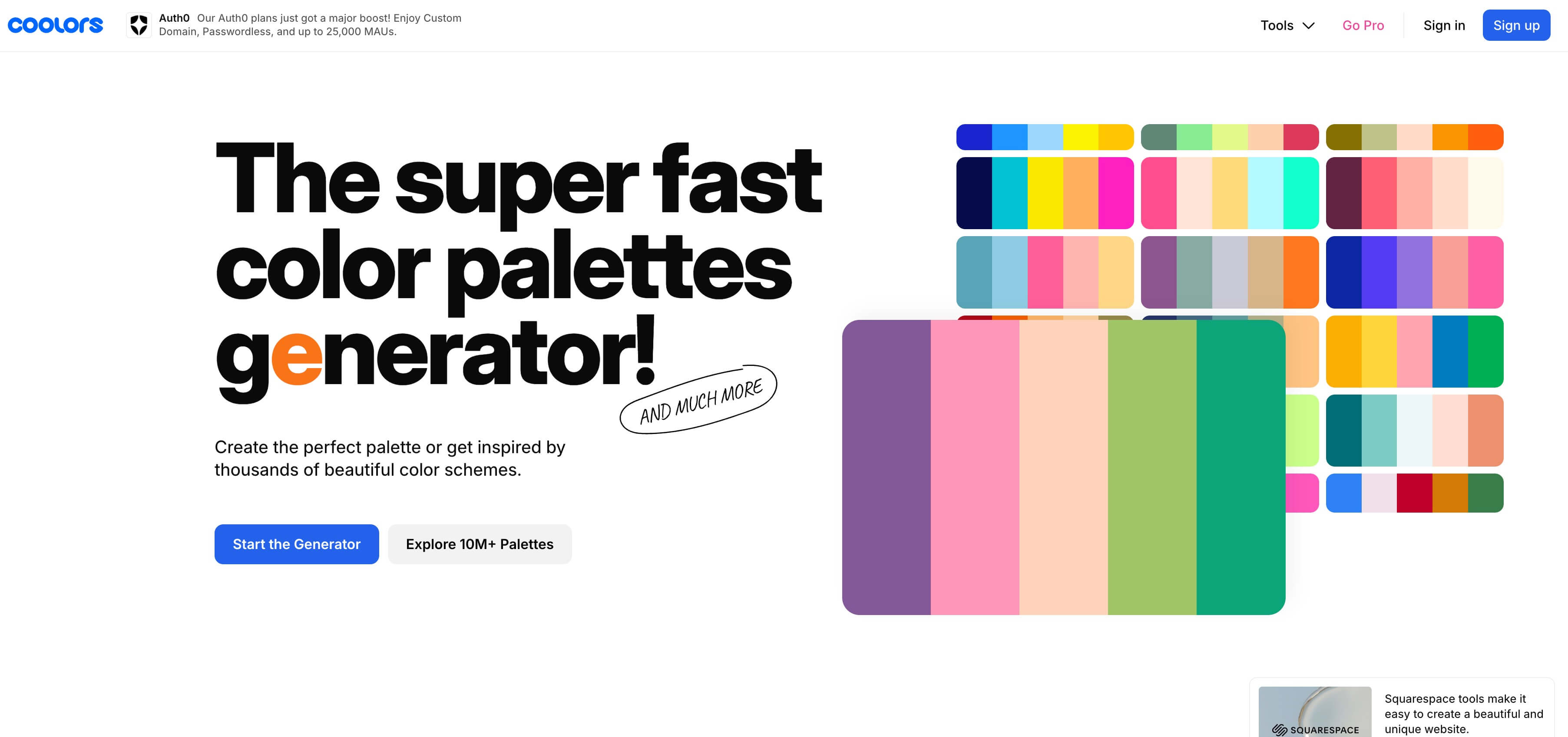 2026年设计师比收藏的设计素材网站