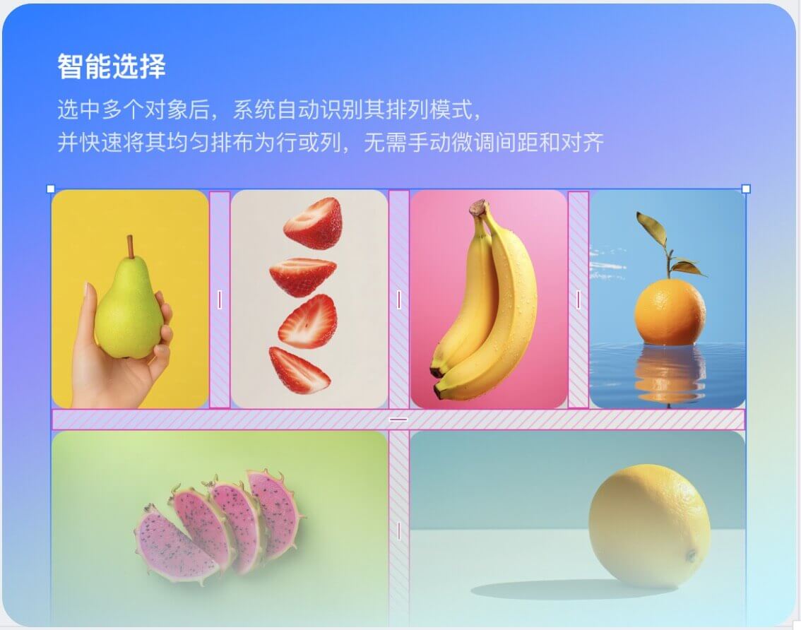 2026年热门图标设计工具墨刀设计