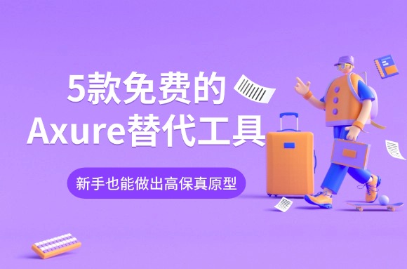 文章封面