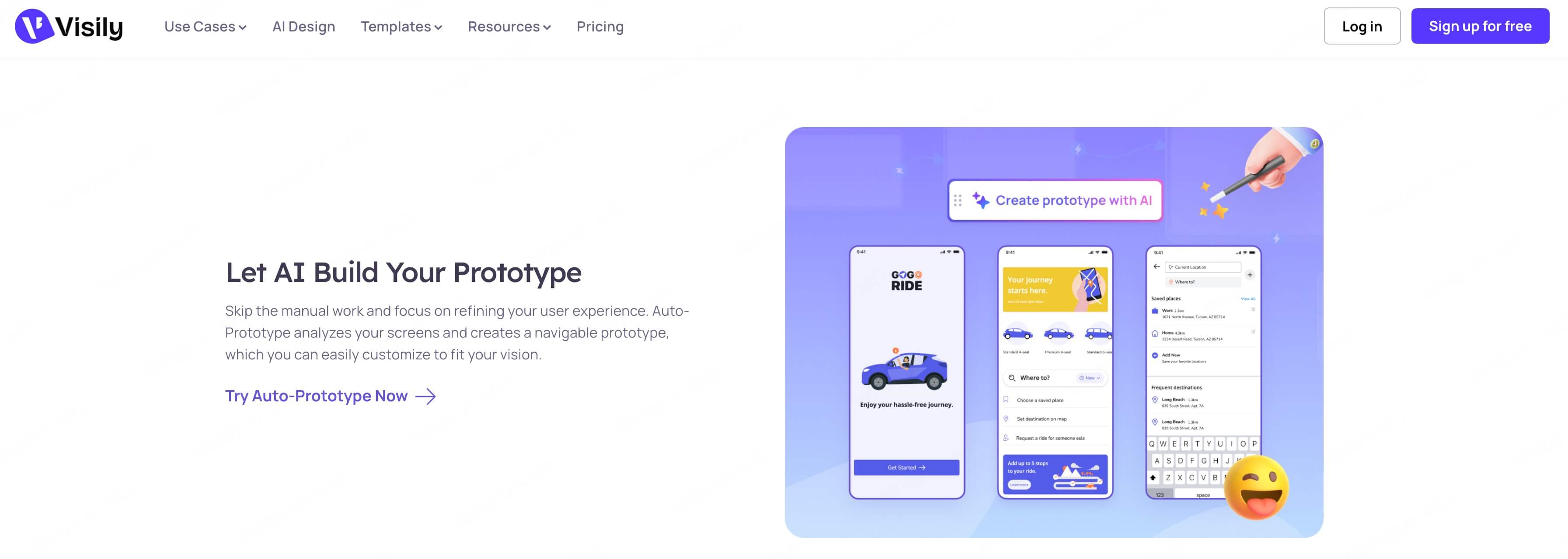 好用的在线AI原型工具