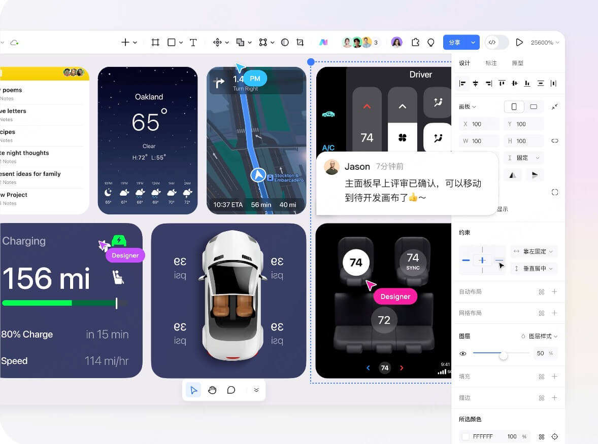 矢量图在线制作工具推荐