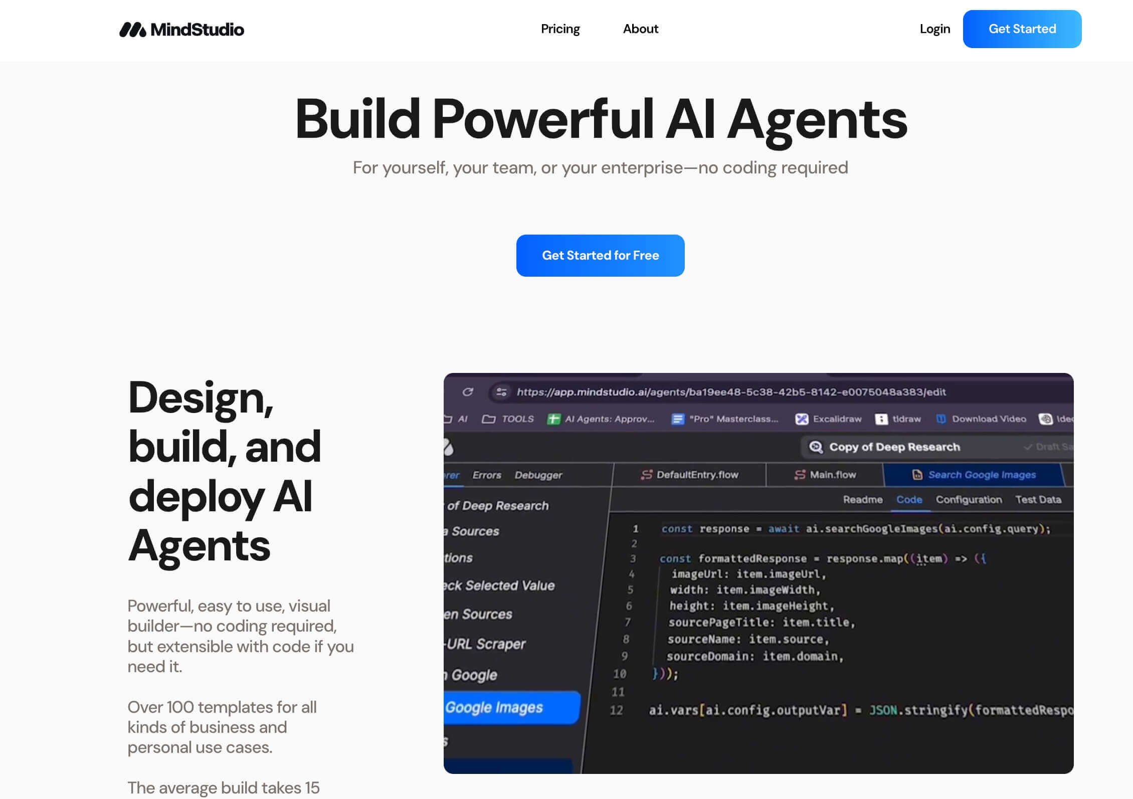 产品经理常用的Agent智能体工具