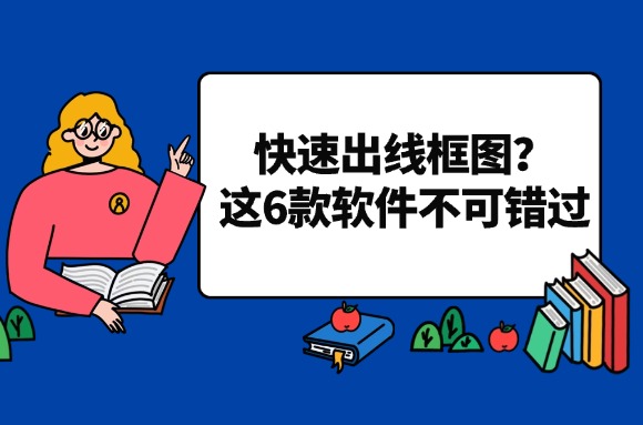 topic