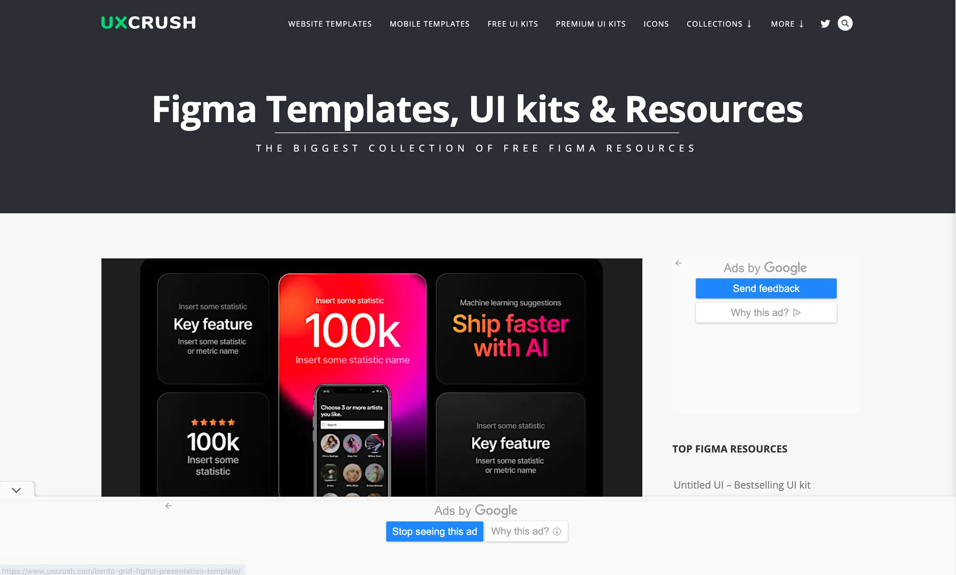 7个UI设计师常用的设计网站