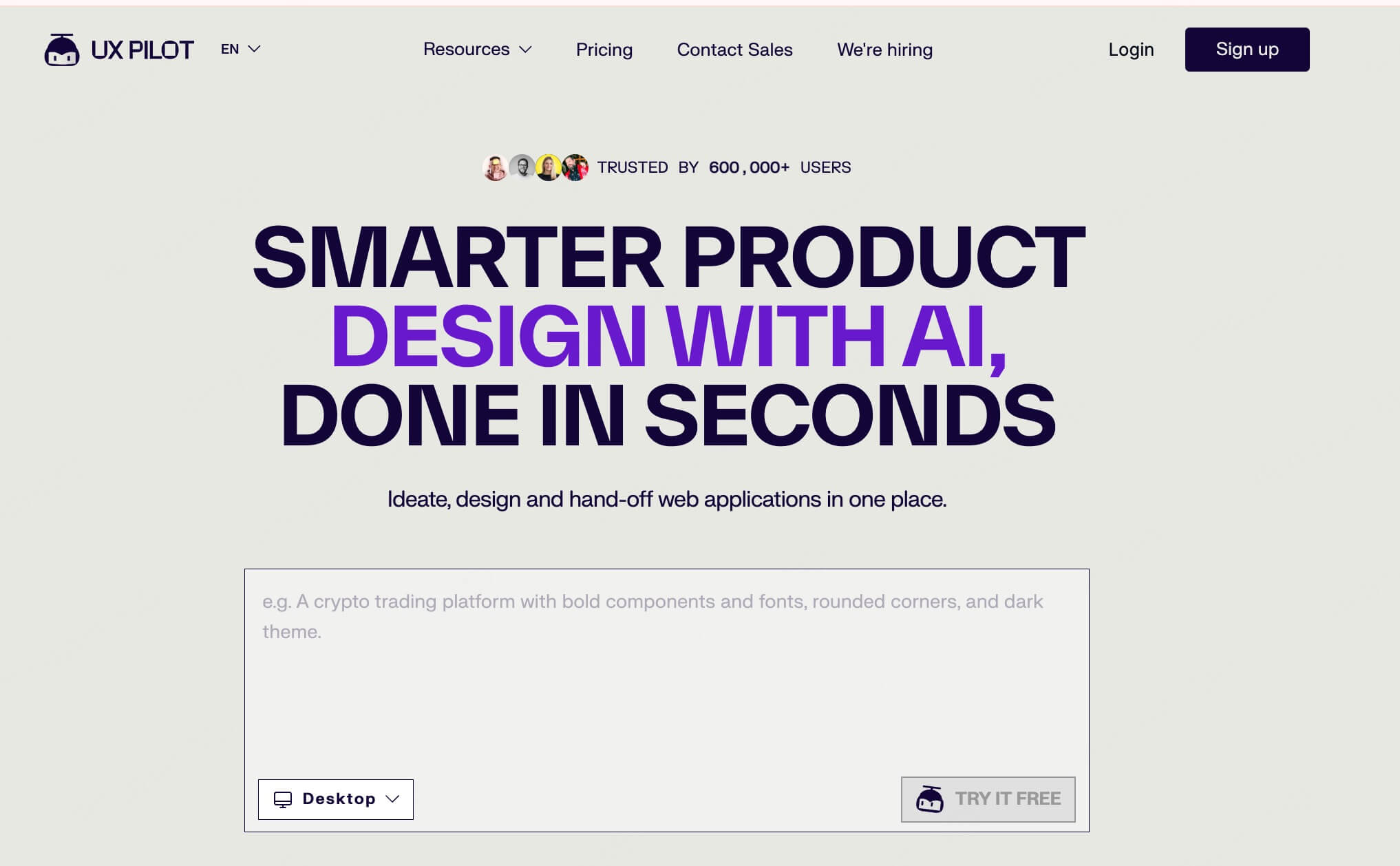 AI生成UI设计稿工具推荐