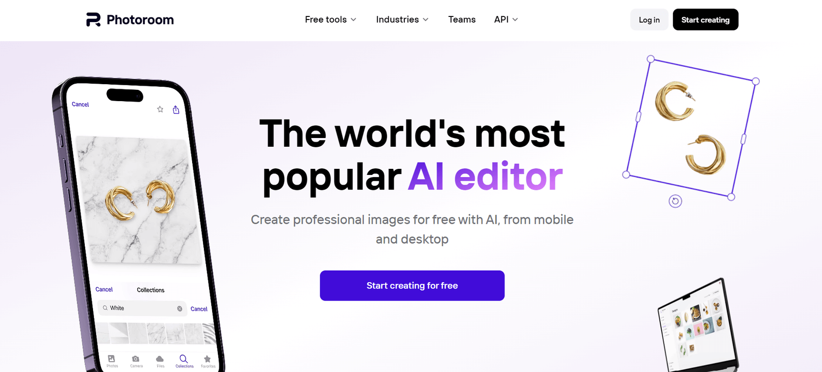 AI网页设计工具推荐
