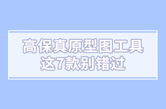 文章封面