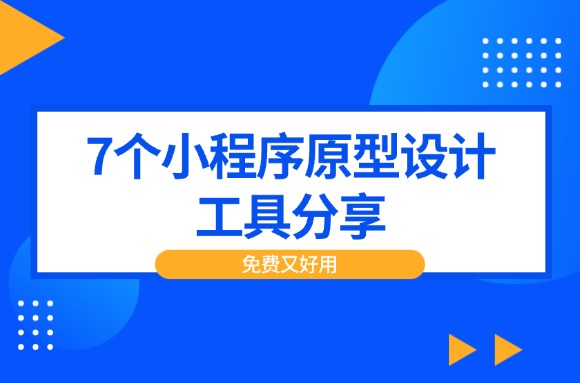 topic