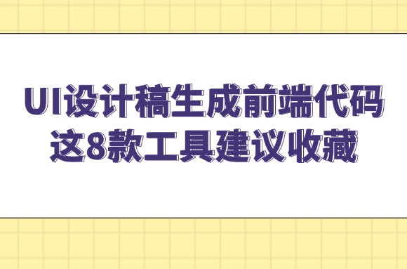 topic