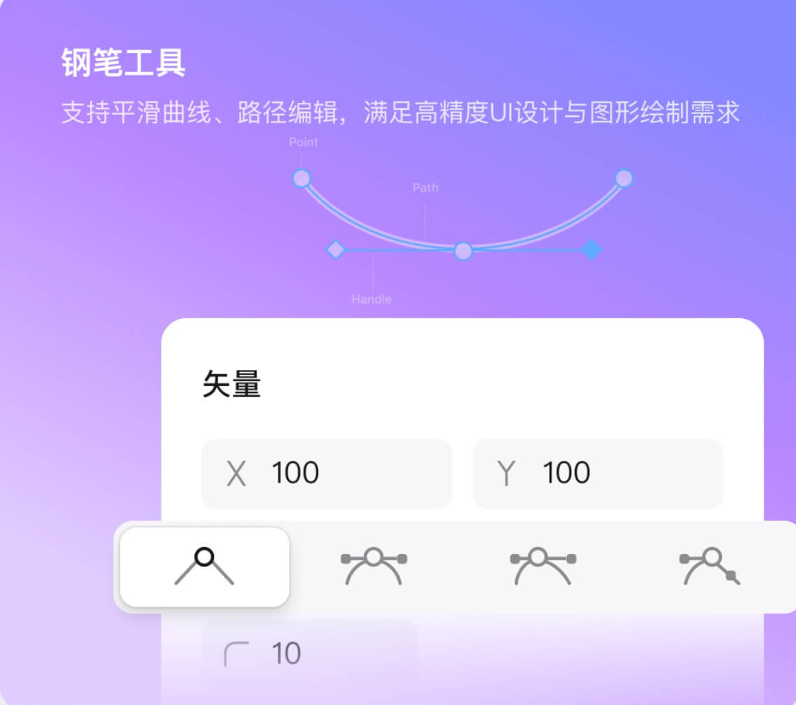logo在线设计工具推荐