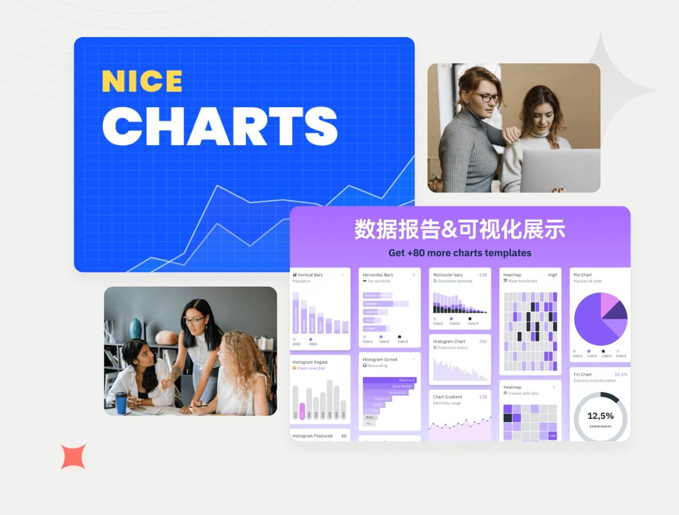 AI生成竞品分析PPT工具