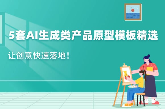 文章封面