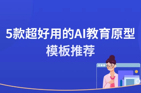 文章封面