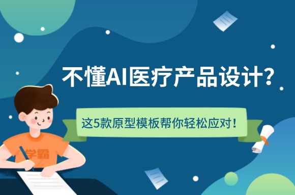 文章封面