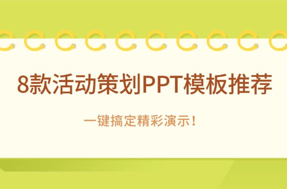 文章封面