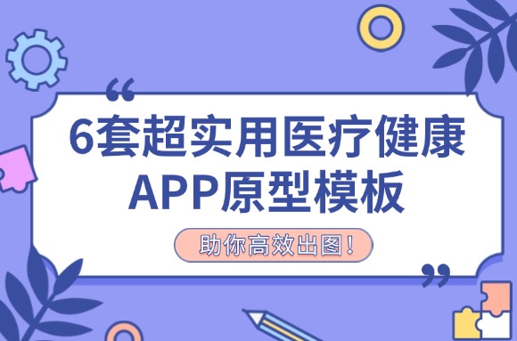 文章封面