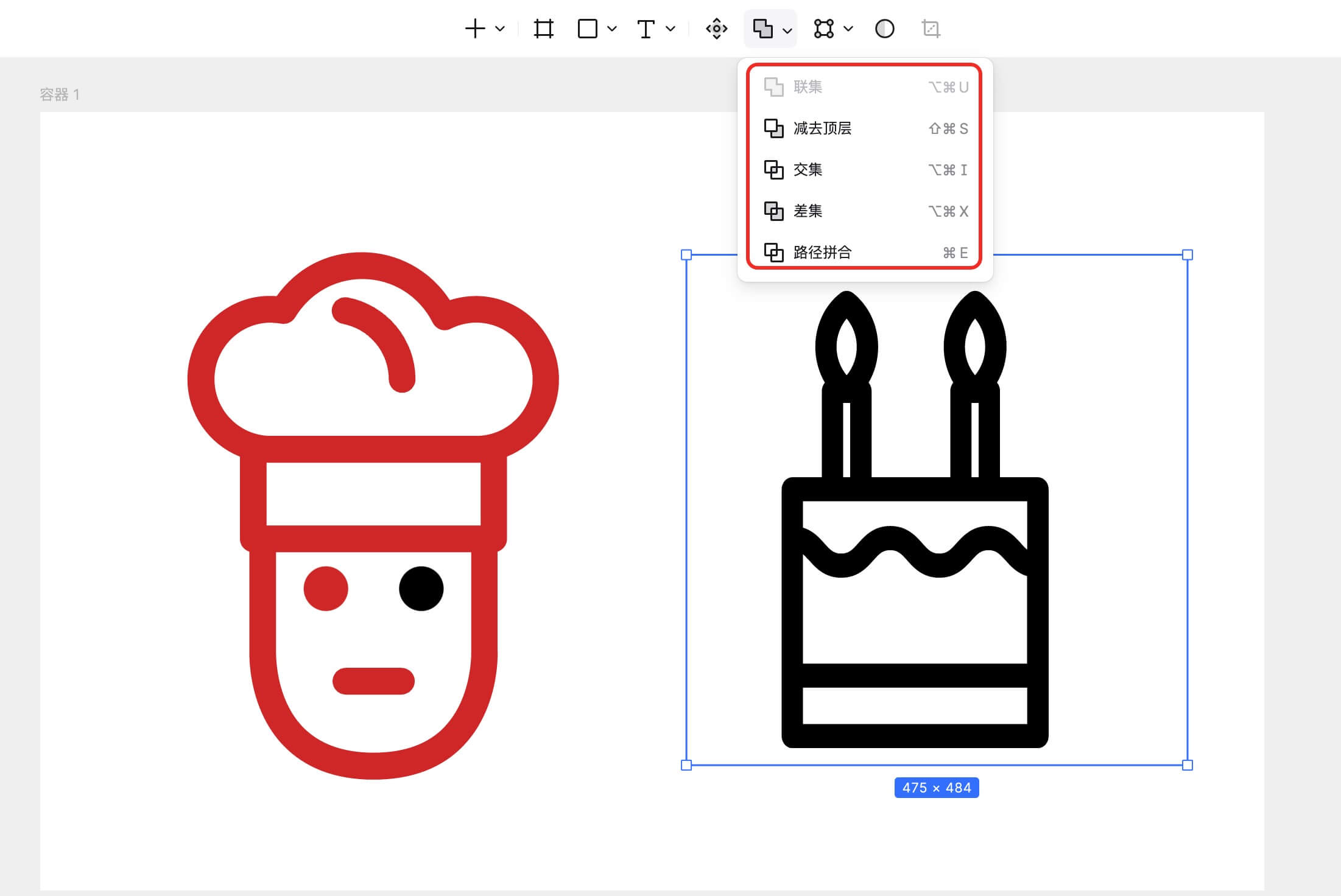 墨刀能不能编辑SVG文件