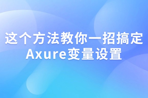 文章封面