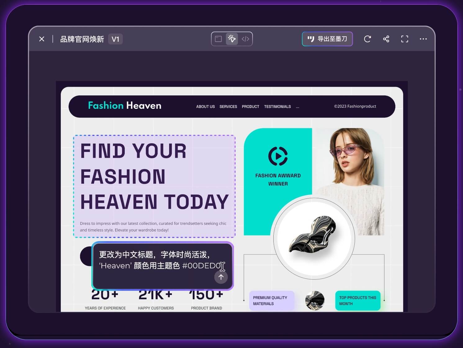 什么是Agent智能体工具