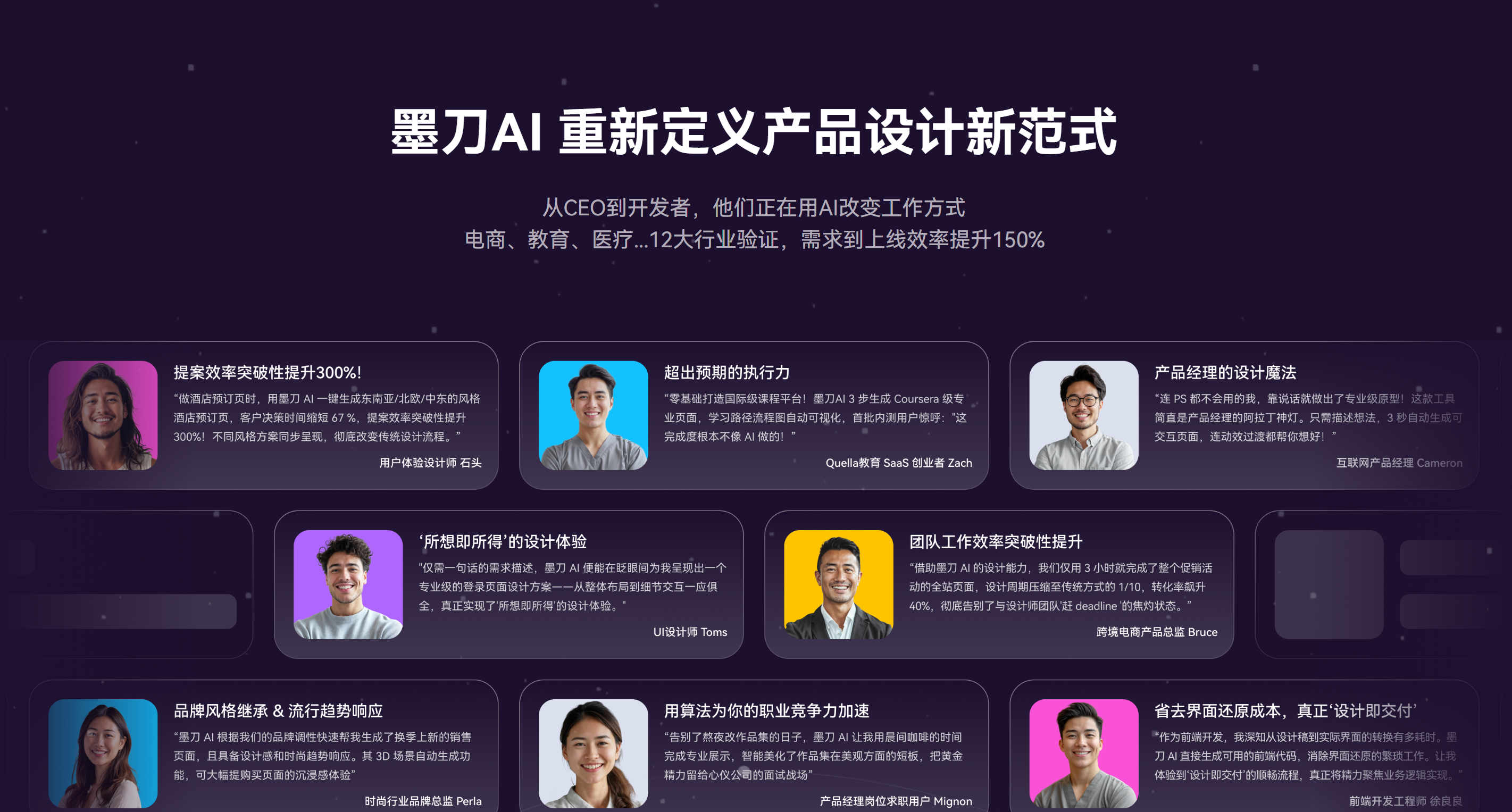 产品经理必备Agent智能体工具